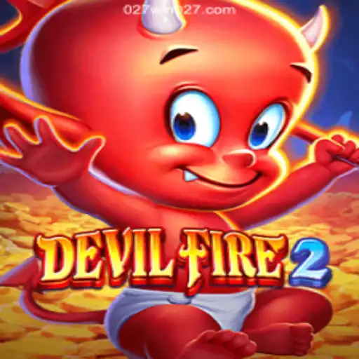 Unleashing the Inferno: An In-Depth Look at DevilFire2